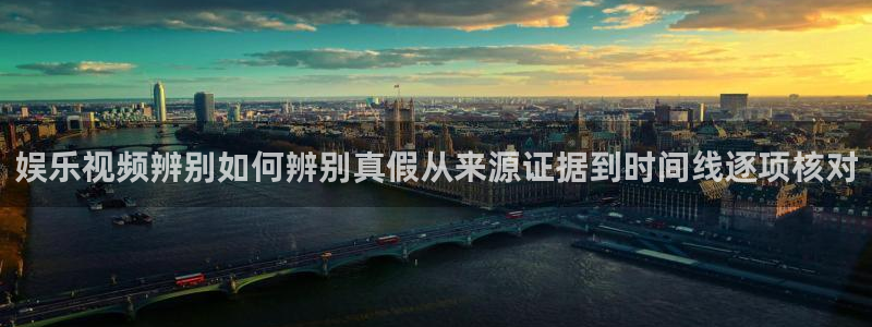 黑料热点新闻