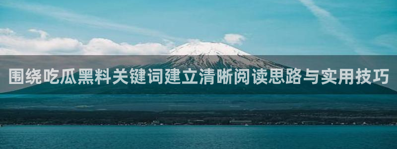 最新事件动态